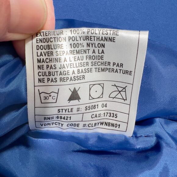 NFL Superbowl XXXIX Reebok Full Zip Windbreaker Men Large 2005 Drawstring Waist - Picture 11 of 16